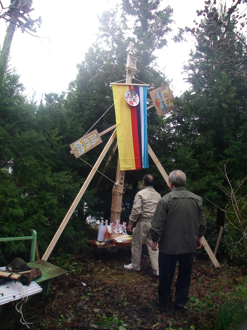 家運長久壱乃柱大神